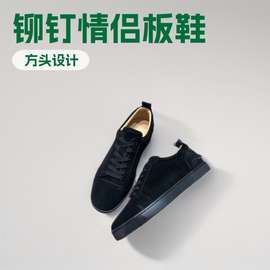 欧洲站铆钉鞋潮流银灰柳丁CL红底鞋夜店美式低帮电绣板鞋情侣男鞋