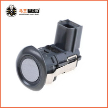 �m������W�{��8651A056HA����PDC�v܇�o����������܇