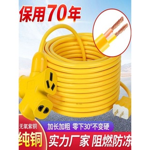 늾���|����2.5�~о���~ܛ�Դ��������늄�܇����L���~������