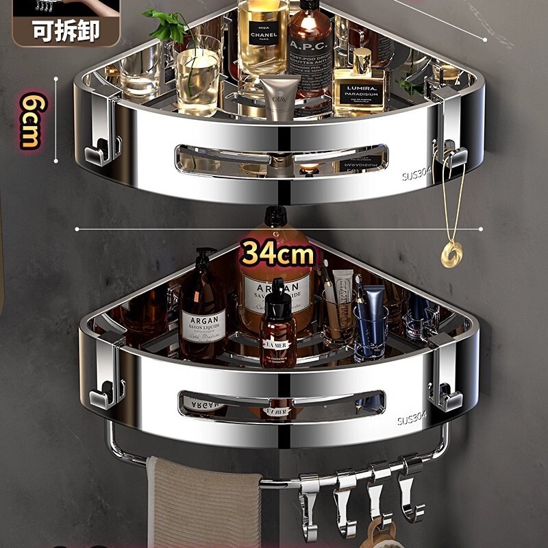 304不锈钢浴室置物架加大加厚免打孔卫生间转角三角架厕所三角篮|undefined