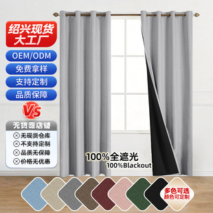 �羳���R�d���N��������Ĥȫ�ڹⴰ�����������ꖺ����S��Ʒ���l