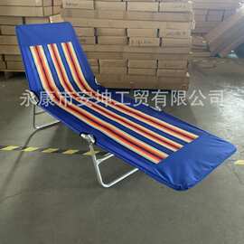定制海边沙滩椅折叠椅躺椅睡椅午休经济型躺椅休闲椅靠椅铝合金椅