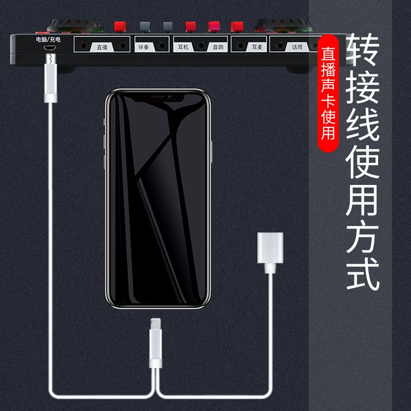 Apple, совместимый с мобильным телефоном адаптер-кабель, зарядный кабель 2 в 1