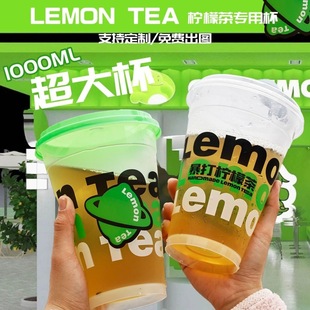 ���ʲ豭��һ�����̲豭98�ڏ��ִ�500ml�[�����ñ�͸��������