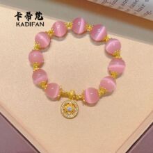 ����ʽ�~�ɳ���c�̫��_�Pdiy��؈���D�\�����Ů�¿�ԭ���O