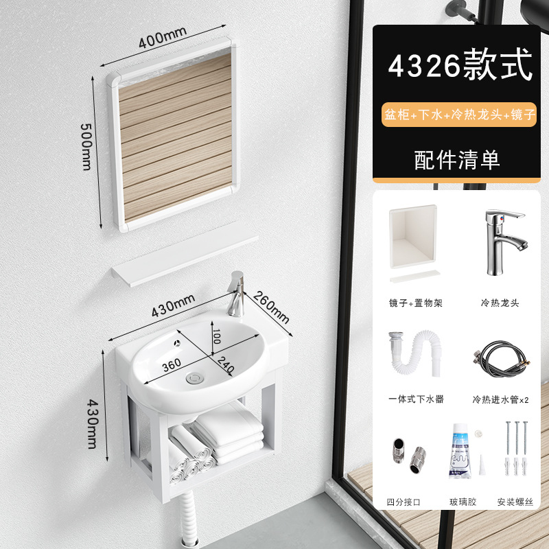 43*26cm + escurridor + grifo caliente y frío + espejo cuadrado