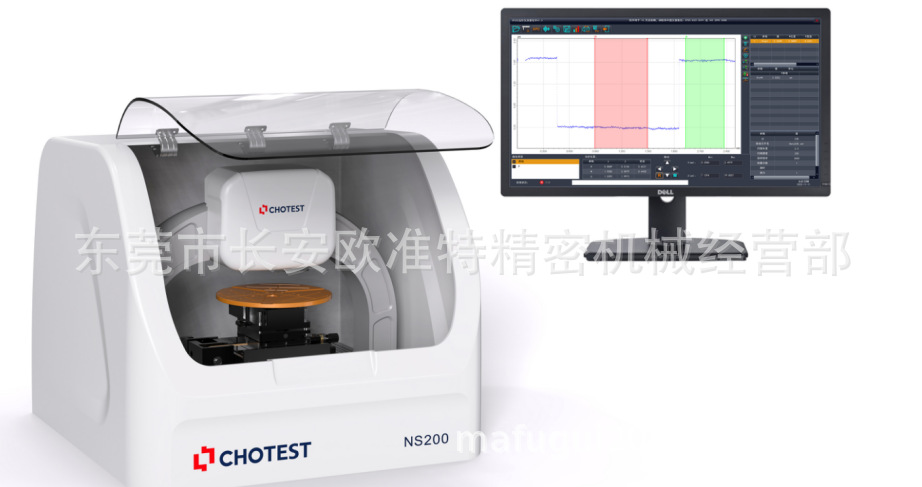 中图NS200台阶仪