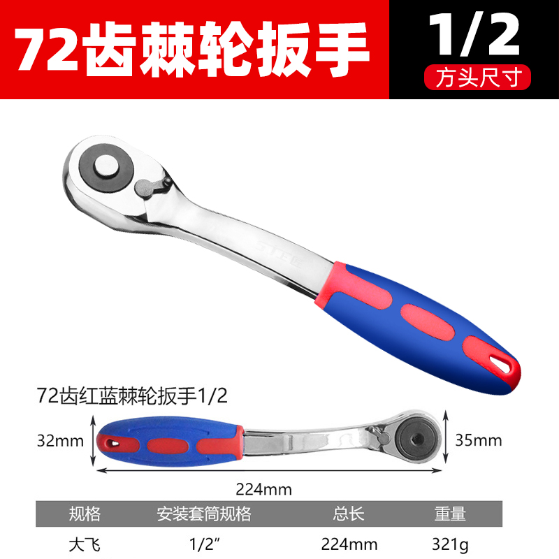 1 / 2 cabeza de manguito hexagonal interno 6 ángulos cruz eléctrica cabeza de lote cañón de aire alargada ciruela herramienta de tornillo manguito llave