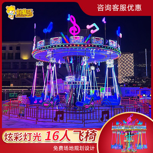 �����w���¿ͯ�����Θ���16�����D�D�R�Կ��w�C�Θ��Cе�O��