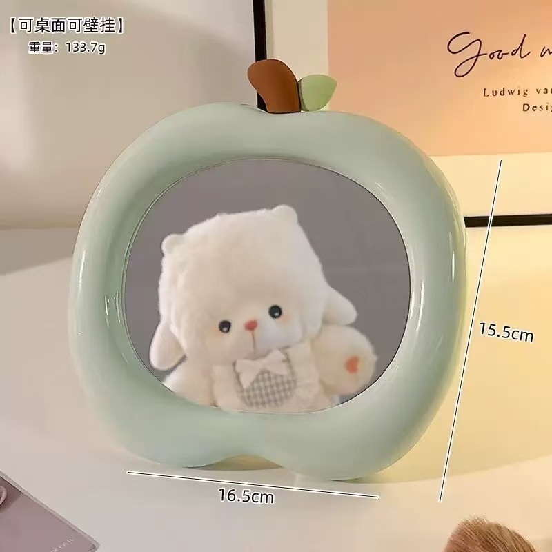 애플 화장거울丨프레쉬 그린