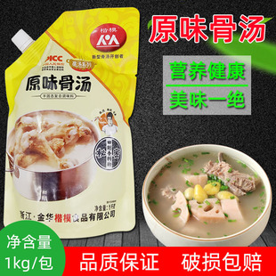 ��ģԭζ�ǜ��✫��ǜ��ߜ��ל����Ü��������C��偵�������1kg