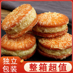 �G���������̵��S��G��ɸ��c�Ľ��С��ʳС���������l