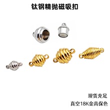 ���ݼy���������18K��߱�ɫ��������������diy�Ʒ������l