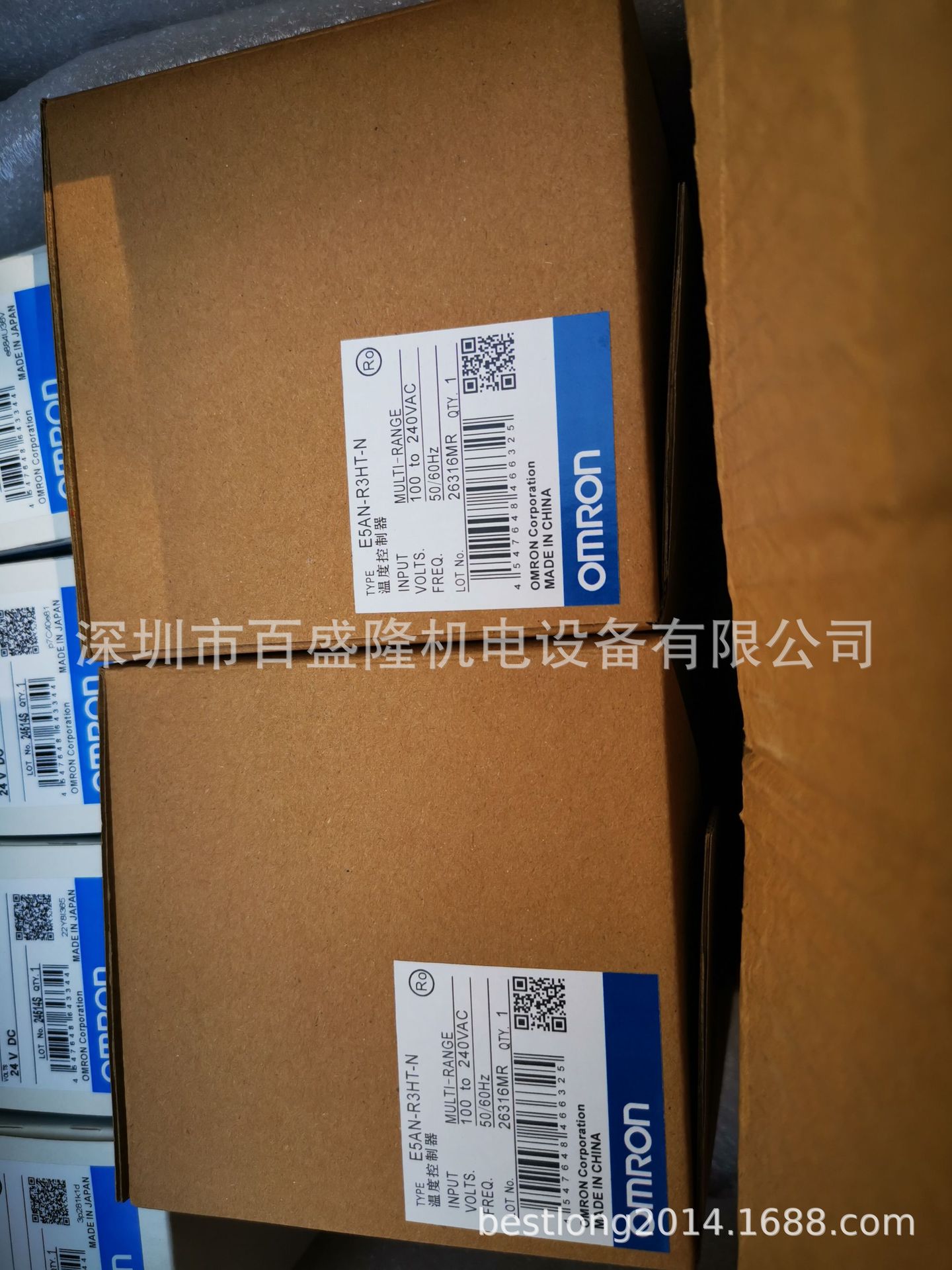 现货 供应原装全新正品欧姆龙 OMRON E3HT-DS3E1  可议价