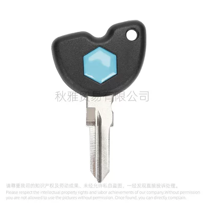Suitable for Motorcycle Piaggio Buried Landmine Medley 150 Key Embryo (Motorcycle Key) - black