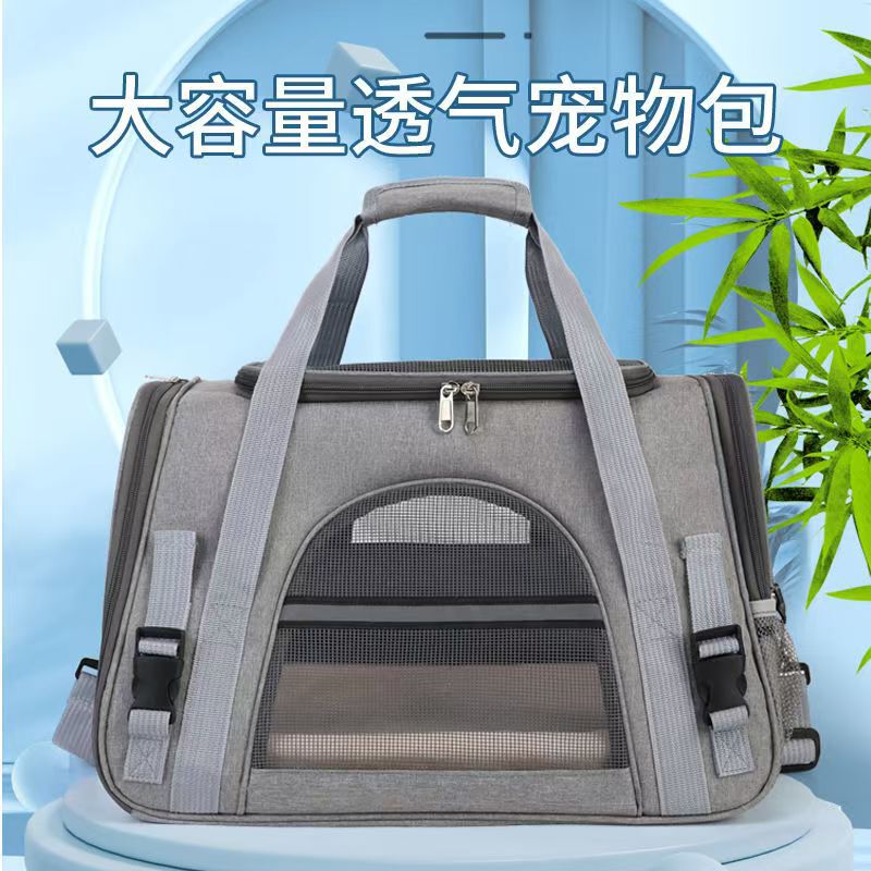 猫包跨境亚马逊透气外出手提宠物包可折叠车载包大容量猫包批发|undefined