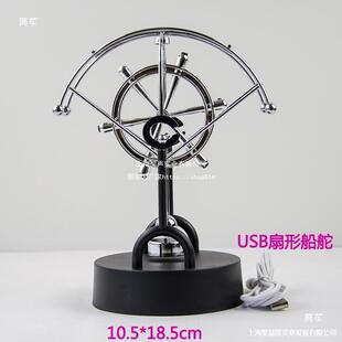USB���әC�x����[����늄ӓu�[���֙C�u���� ����ҾӔ[���b�Ʒ