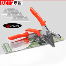 �Ƕȼ�ֱ��45��90�Ⱦ��ۼ��� �f�ö๦��U�ͷ�߅ľ�����l�ۗl�Q��