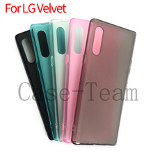 适用于LG Velvet G900N手机保护套G900EM手机壳TPU布丁套素材
