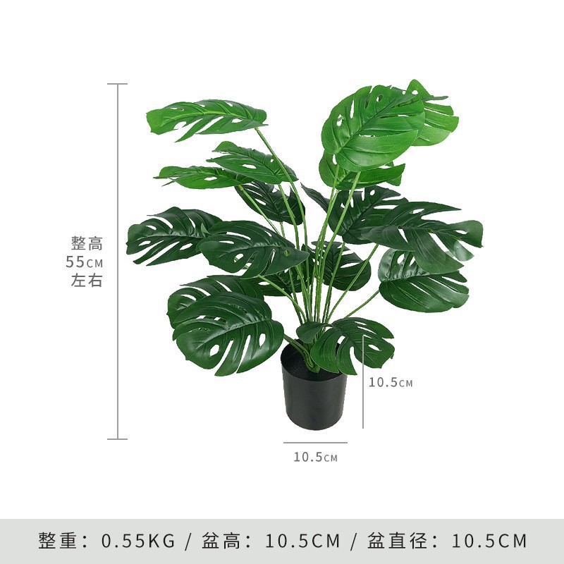 Gran planta de simulación nórdica, sala de estar de plátano para viajeros, plantas verdes falsas, plantas en macetas, ventanas para el hogar, decoración de paisajes, plantas verdes de simulación