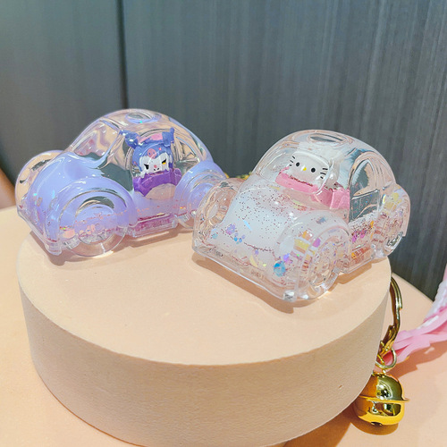 Internet celebrity cartoon quicksand car Sanrio keychain cute Kuromi drift bottle key chain pendant small gift
