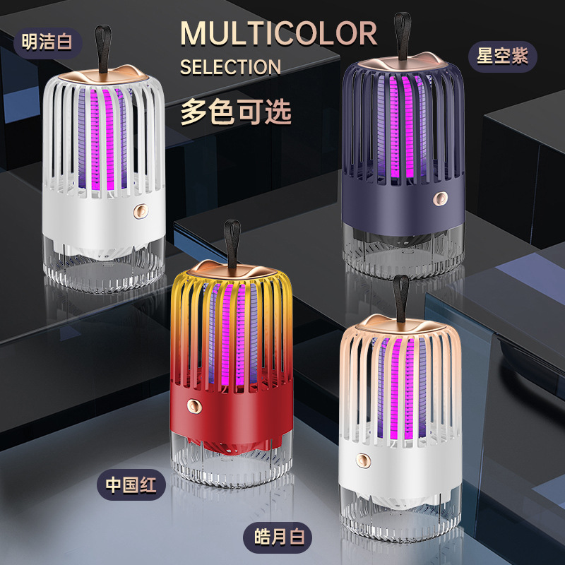 鳥かご電撃蚊取りランプ屋外usb充電蚊取りランプ家庭用母子蚊取り器蚊取り器|undefined