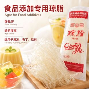 �S��ֱ�NʳƷ���ӌ��í�֬�����ǹ��������Ʒ��������ʳƷ���턩