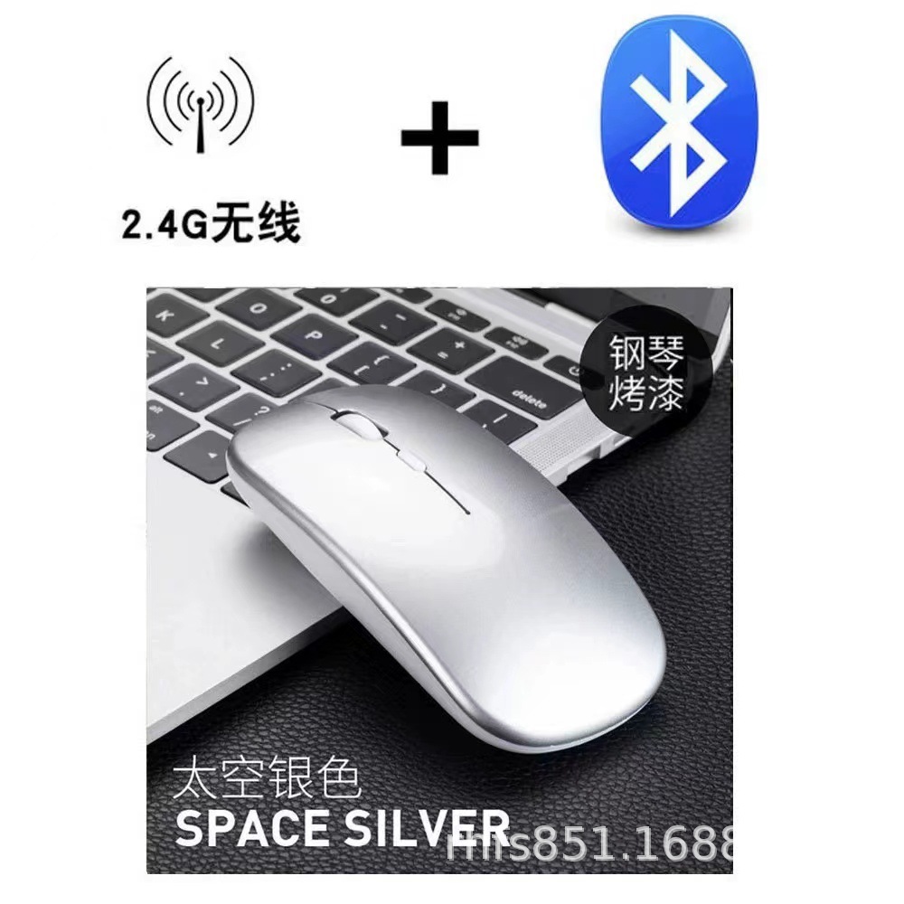 Inalámbrico Bluetooth de modo dual de carga del ratón mudo transfronterizo nuevo bolsillo pequeño portátil mini PUERTO DE TYPE-C ultrafino