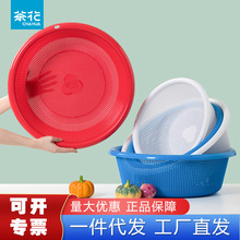 �軨���ϴ����Բ�ξƵ�������ù���ʳƷ��ˮ��¨�ӼӺ����Ͽ��