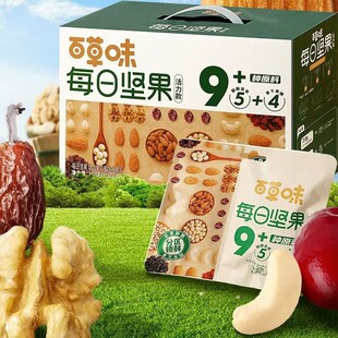 �ٲ�ζÿ�ՈԹ�750g�ɹ����ʻ�Ϫ������b�Y�к��������e��