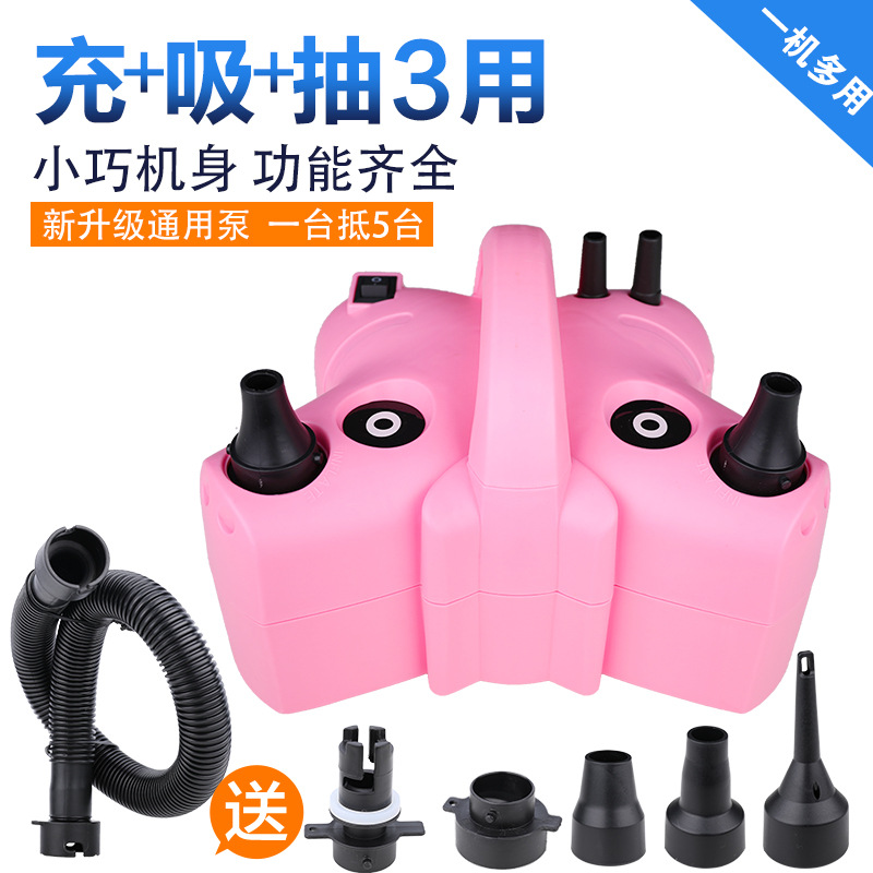 가정용 220V 다기능 풍선 펌프 600W