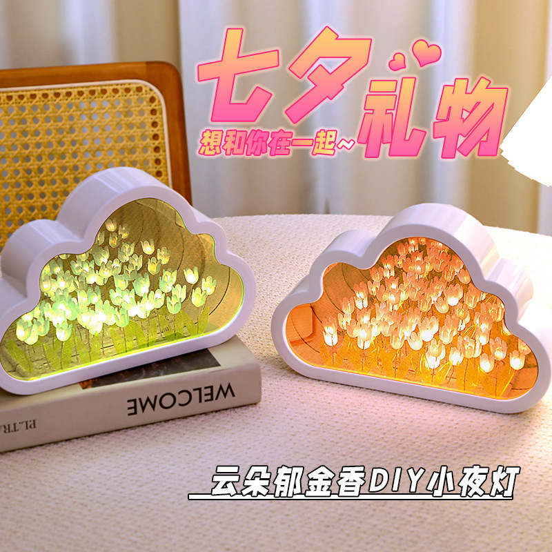 Bricolaje nube flor mar tulipán luz de noche espejo ramo de material paquete de mesa para novia y novia regalo de cumpleaños