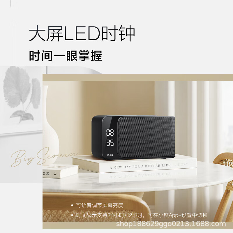 小型スマートスピーカーmate2025新型wiif bluetoothオーディオai音声人工早教物語ロボット|undefined