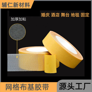 �S���W�񲼻�͸���z����չ�[��̺�ӿpƴ�ӟo������ճ�Ȳ����p���z