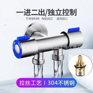 304���P䓽��y�Ӻ����ˮ�y�T4��ͨ�ü��L�����y�RͰ��ˮ��ֹˮ�y