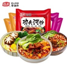 陈村河粉85g*14袋整箱非油炸方便速食粉广东方便米粉懒人泡面