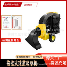 �ϒ�ʽ������ݙC�@�ֲ�ƺ���~���ߙC��yʽȼ�����~�C���~�����
