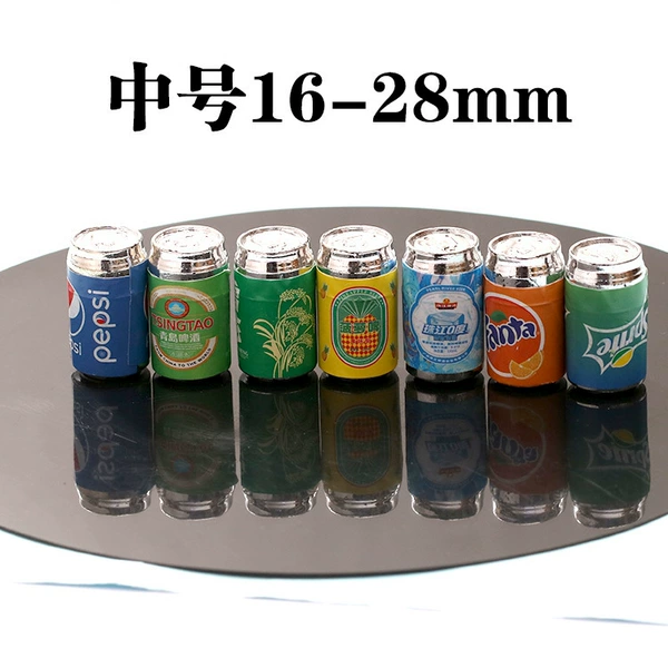Yila can medium number mixed model