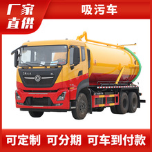 ���ڇ���|�L��������܇�Bֳ���Ӛ����ˮ�ܵ���ˮ/���{/�����_