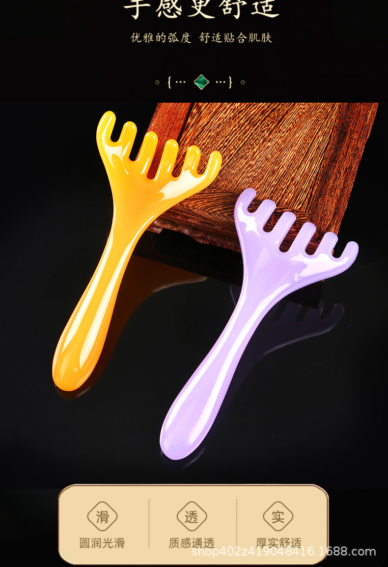 Natural Resin Antler Comb Meridian Massage Comb 6 Claw Scalp Gua Sha Head Massager 15x7cm 50g key features