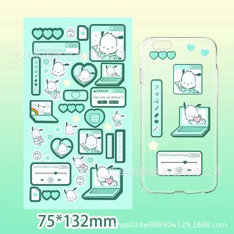 Листочки стикеров (Sanlou) Kuromi и персонажи Sanrio, лазерная голография, набор декоративных элементов для блокнота