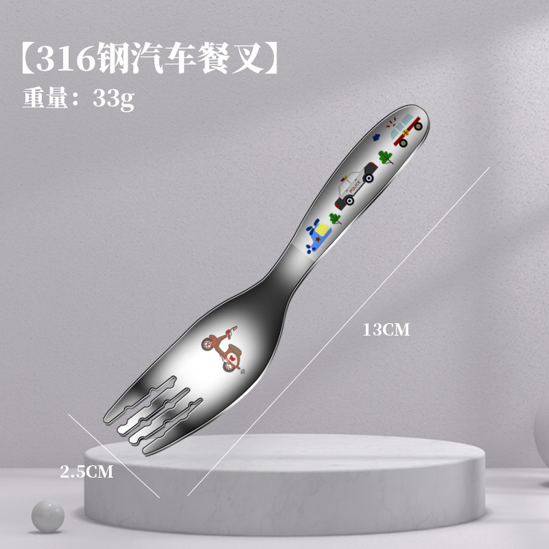 ステンレススプーン子供家庭用スプーン赤ちゃんスプーンスプーン高颜値食事小スプーン乾飯316スプーン|undefined