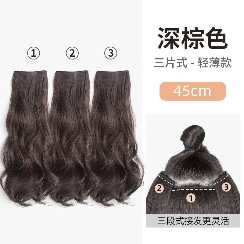 Peluca femenina onda grande pieza de extensión de cabello rizado pelo artificial Pelo Largo rizado pelo de tres piezas natural esponjoso autoconectado peluca hembra