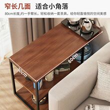 ߅��С���С���������ɳ�l��խ߅���������ú��׿͏d�L����߅��