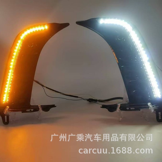 Para 24 - 25 Toyota Camry Daylight New Camry Sport Plus Daylight