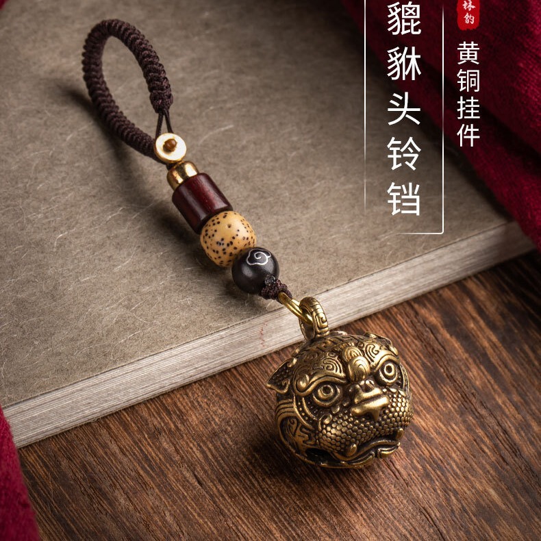 Handmade Brass Tiger Head Pixiu Bell Car Keychain Pendant Retro Metal Gift Pendant Auspicious Small Accessories Handmade Brass Tiger Head Pixiu Bell Car Keychain Pendant Retro Metal Gift Pendant Auspicious Small Accessories