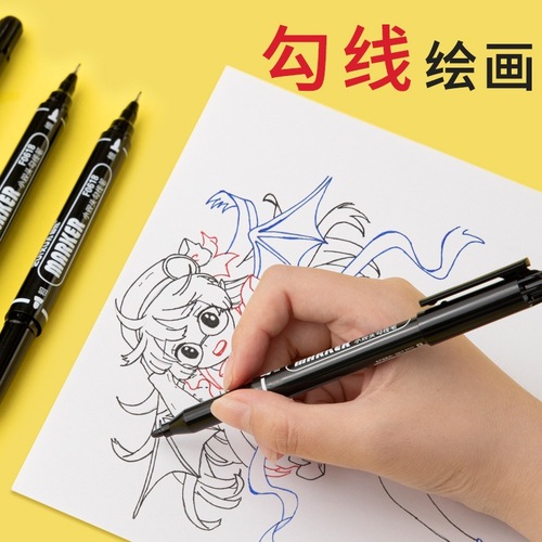 Outline Pen Small Double Head Marker Art Student Exclusive Black Oil Marker Children's Painting Student Use Outline 