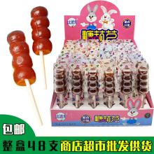 �W�t��ͯ�Ǻ��J����ɽ髸���ʳ�w�S��С�������ǹ�����  ��ʳ���l