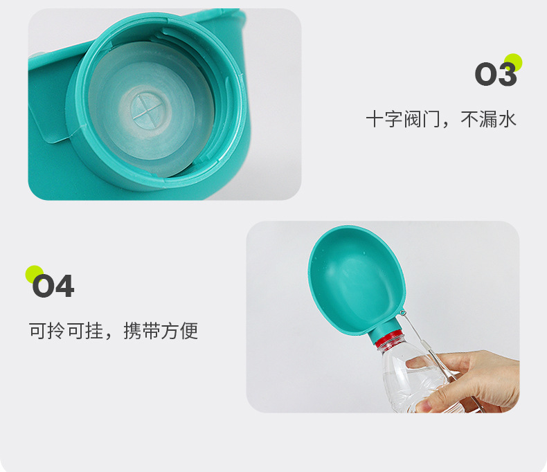 饮水器-详情页_12.jpg