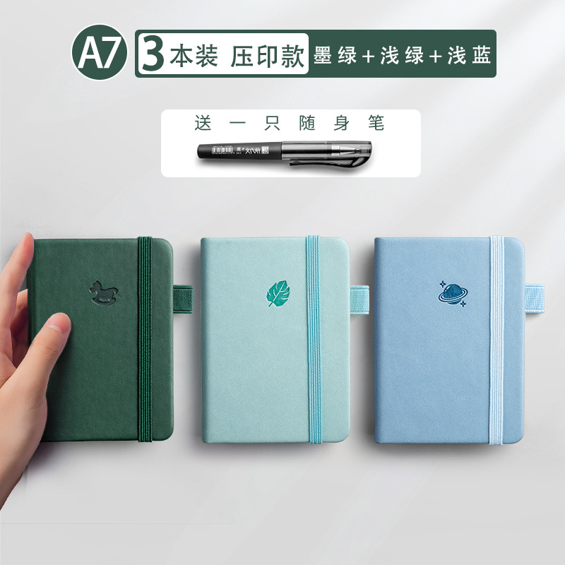 A7 verde oscuro + verde claro + azul claro / 3 libros / bolígrafo de entrega